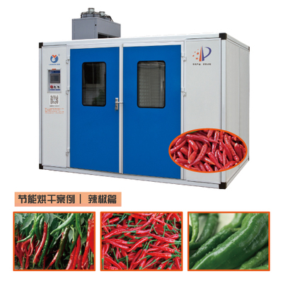 韶關(guān)果蔬烘干機、節(jié)能環(huán)保適用各種農(nóng)產(chǎn)品、辣椒、蔬菜、蘿卜、頭菜、紅薯、生姜、南瓜等烘干圖片_高清圖_細節(jié)圖