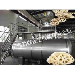 膨化機械 產品列表第4頁 