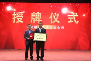 科技賦能綠色發(fā)展，匠心鑄就品質未來 2018中國先進搪瓷制造技術研討會聚焦節(jié)能環(huán)保與技術創(chuàng)新