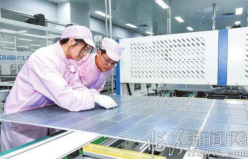 臨汾經濟開發區晶旭新能源科技 以創新驅動，領跑能源科技新賽道